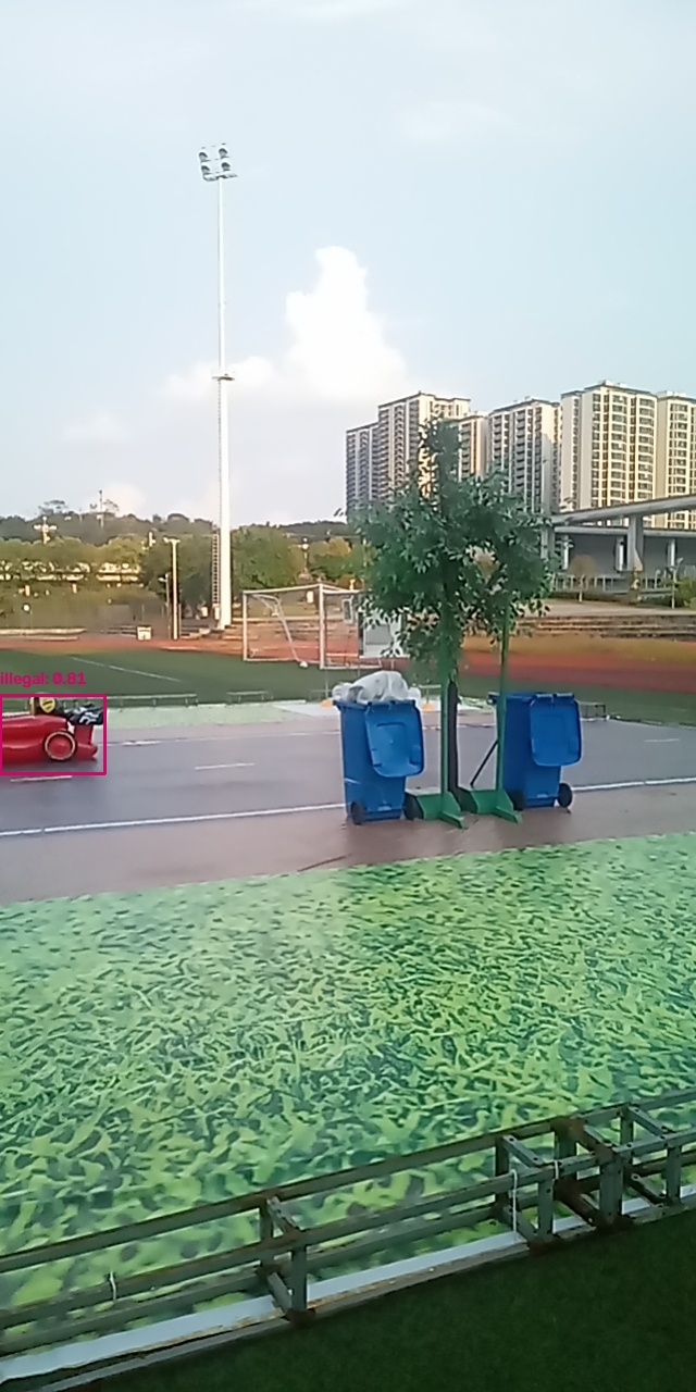 异常现场照片