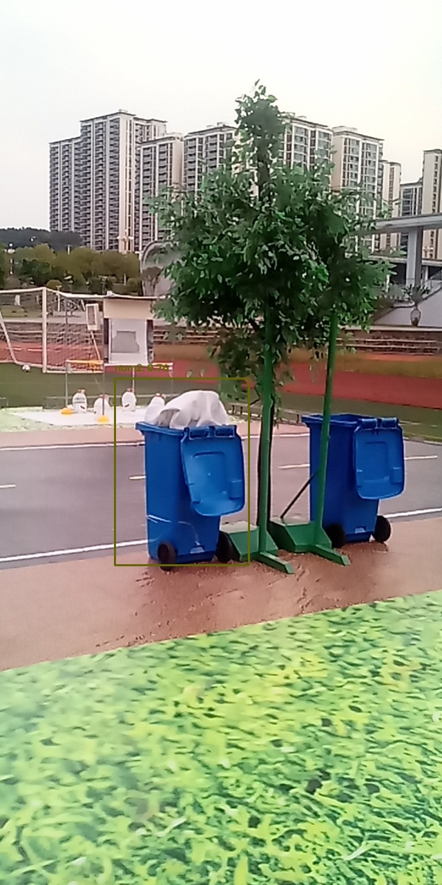 异常现场照片