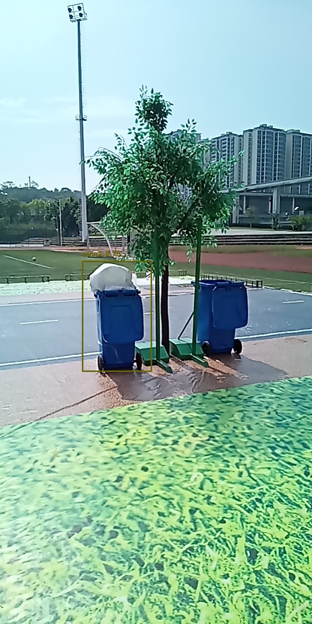 异常现场照片