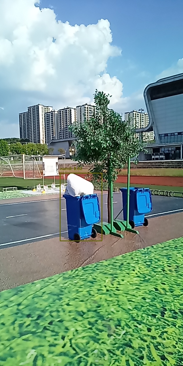 异常现场照片