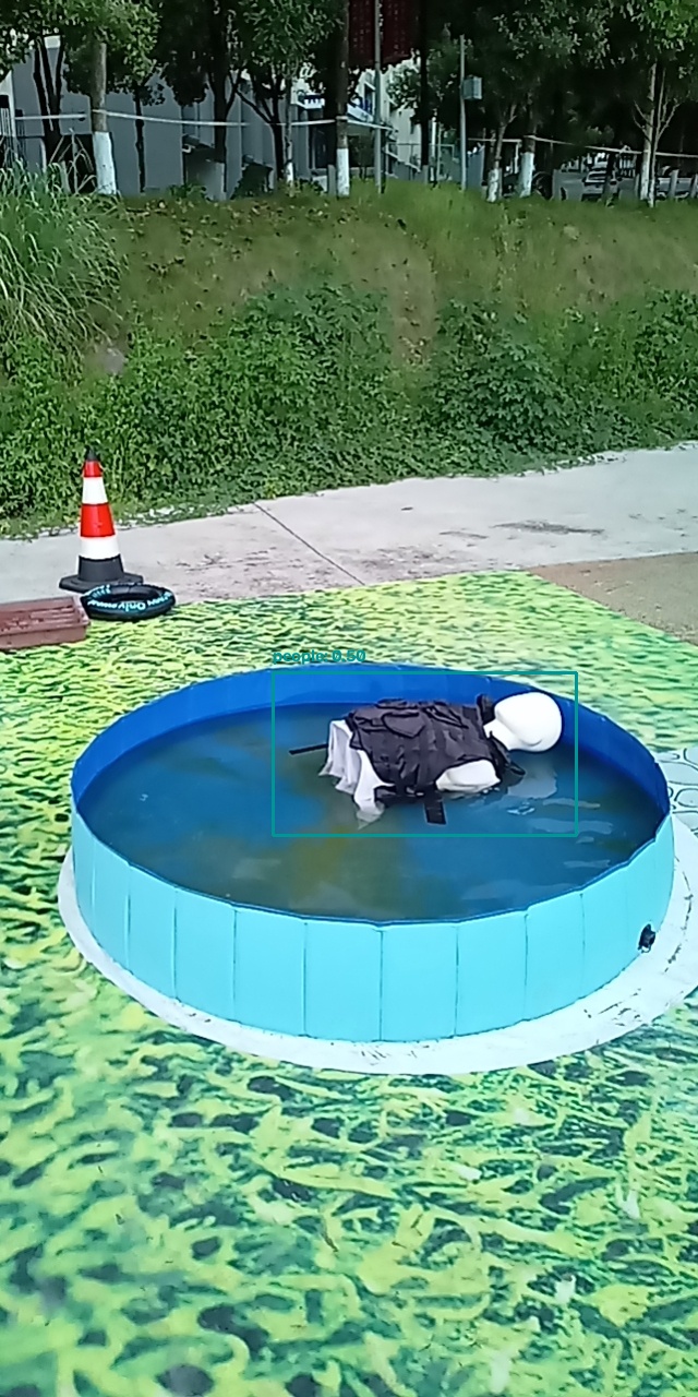 异常现场照片