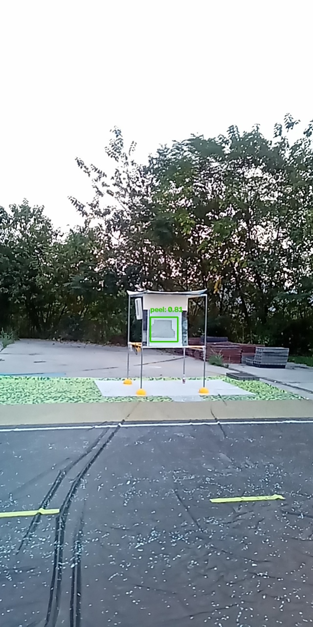异常现场照片
