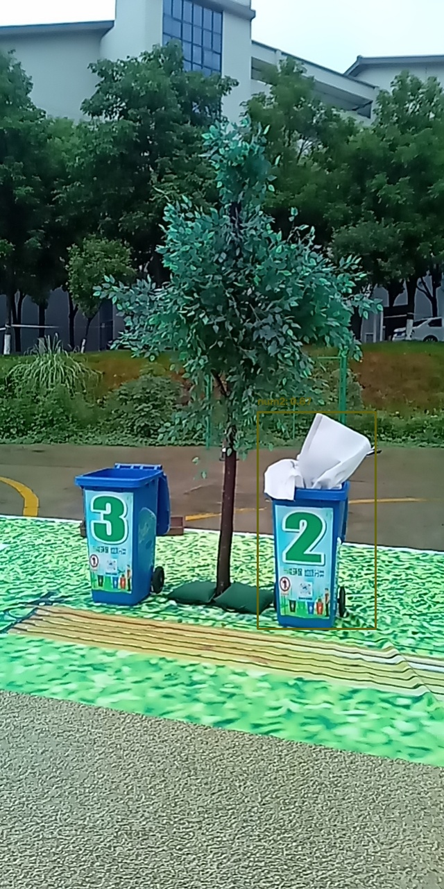 异常现场照片